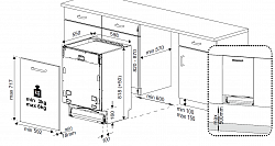 Встраиваемая посудомоечная машина Kuppersbusch G 6300.0 v, фото 8