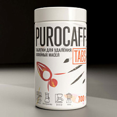 Средство для удаления кофейных масел в таблетках Purocaff Purocaff Tabs фото