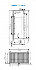Холодильный шкаф Марихолодмаш Капри 1,12УСК в Москве , фото 2
