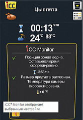 Пароконвектомат Rational SCC 101 5 Senses, фото 2