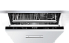 Посудомоечная машина встраиваемая Brandt BDJ424DB фото
