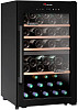 Винный шкаф двухзонный Climadiff CLD55B1 фото