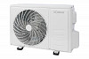 Сплит-система Bomann CL 6045 QC CB 9000 BTU/h WiFi фото