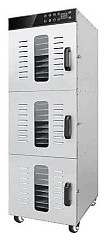Дегидратор сушилка Hurakan HKN-DHD36 фото