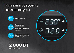 Гриль прижимной Korting KGPA 0403 W Infinity в Москве , фото 9