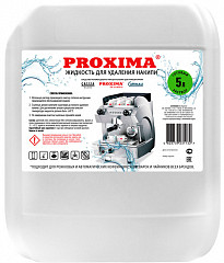 Средство для декальцинации Dr.coffee Proxima D11 (5 л) фото