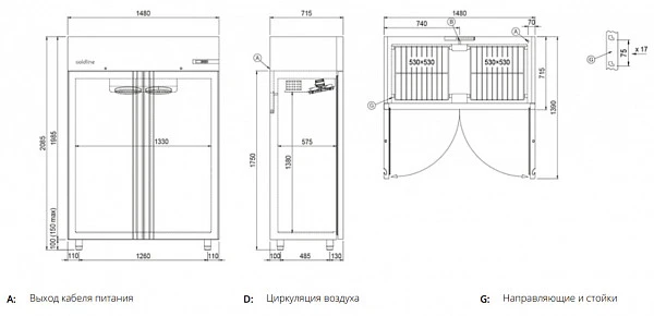 Морозильный шкаф Coldline A120/2BE фото