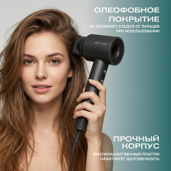 Фен Meyvel MF12-1600 (Gray) в Москве , фото 3