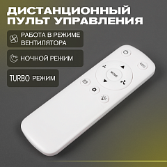 Автономный кондиционер Meyvel ACH-12MB2100 в Москве , фото 13