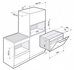 Встраиваемая пароварка De Dietrich DKV7340X в Москве , фото 2