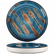 Тарелка с бортом  Texture Dark Blue Lines 23 см, h 3 см
