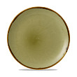 Тарелка мелкая  26 см, зеленая HVGREV101