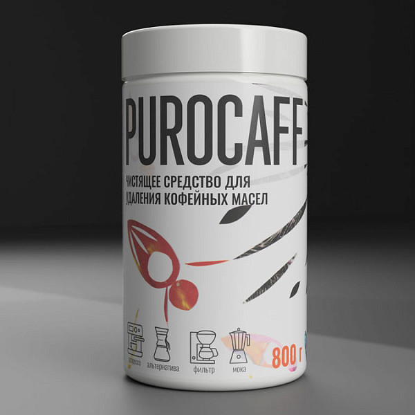 Профессиональное средство для удаления кофейных масел в порошке Purocaff Purocaff фото