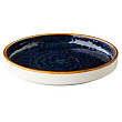 Тарелка с вертикальным бортом, стопируемая  Jersey 20,5 см, цвет синий (QU93055)