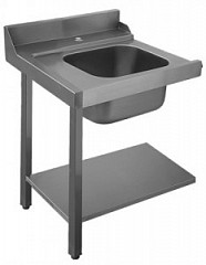 Стол с мойкой Apach Chef Line L80205L700 фото