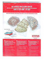 Пакеты для вакуумной упаковки Status VB 28*36-25 в Москве , фото 1