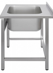 Ванна моечная Luxstahl ВМ1 7/7/8.5 (0.8) в Москве , фото 3