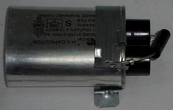 Конденсатор AIRHOT WP900 C03 фото