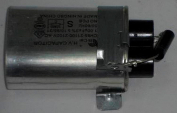 Конденсатор AIRHOT WP900 C03 фото