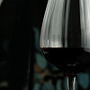Бокал для вина P.L. Proff Cuisine 650 мл 