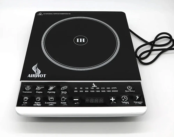 Плита индукционная AIRHOT IP2000 Slim фото