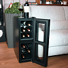 Винный шкаф двухзонный Cellar Private CP012-2T фото