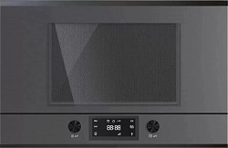 Встраиваемая микроволновая печь Kuppersbusch ML 6330.0 GPH 2 Black Chrome в Москве , фото