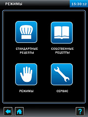 Пароконвектомат Abat ПКА 10-1/1ВП2, фото 9