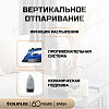 Утюг Taurus Quios 3000 фото