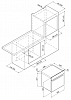 Духовой шкаф Graude BM 60.0 S фото
