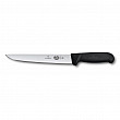 Нож для мяса  Fibrox 20 см, ручка фиброкс (70001167)
