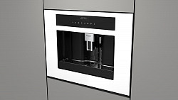 Автоматическая встраиваемая кофемашина Fulgor Milano FCM 4500 TF WH, фото 2