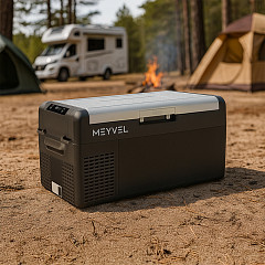 Автохолодильник переносной Meyvel AF-L20 ICE в Москве , фото 8