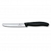 Нож для нарезки Victorinox 11 см, волнистое лезвие фото