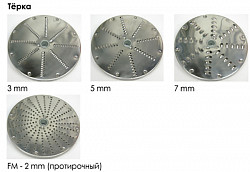 Набор дисков Kocateq HLC30012 disks set в Москве , фото 3