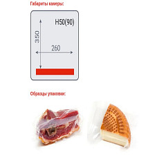 Машина вакуумной упаковки Indokor IVP-260/PD в Москве , фото 2