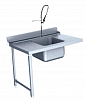 Стол с мойкой Kocateq HTC43L фото
