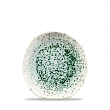 Тарелка мелкая Волна без борта  18,6см, цвет Mineral Green, Studio Prints MNGROG71