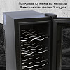 Винный шкаф монотемпературный Cooleq WC-35 фото