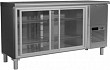 Холодильный стол  T57 M2-1-C 9006-1 корпус серый, без борта  (BAR-360K)