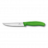 Нож для стейка и пиццы Victorinox зеленая ручка, волнистое лезвие, 12 см фото