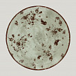 Тарелка круглая плоская  Peppery 31 см, серый цвет