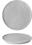 Тарелка мелкая  20см Granit No.1 GLAZED G1X2120