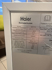 Холодильник Haier MSR115L УЦЕНКА в Москве , фото 9