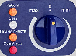 Котел пищеварочный Abat КПГМ-60/9T в Москве , фото 8