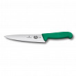 Универсальный нож  Fibrox 19 см, ручка фиброкс зеленая