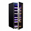 Винный шкаф Cold Vine C38-KBF2 фото