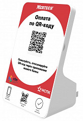 Дисплей QR-кодов Mertech QR-PAY RED фото