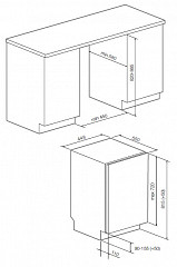 Посудомоечная машина встраиваемая Graude VG 45.2 S в Москве , фото 2