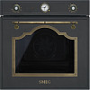 Духовой шкаф электрический Smeg SF750AO фото